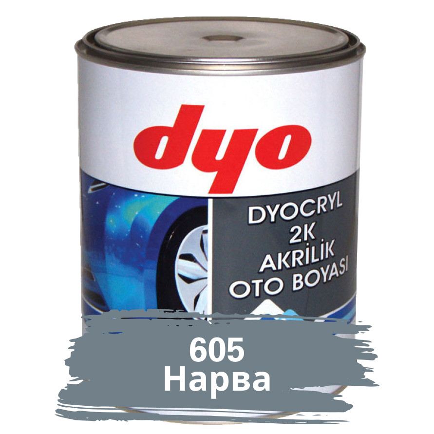 605 Нарва Акрилова фарба DYO 1.39 кг (без затверджувача), фото 1