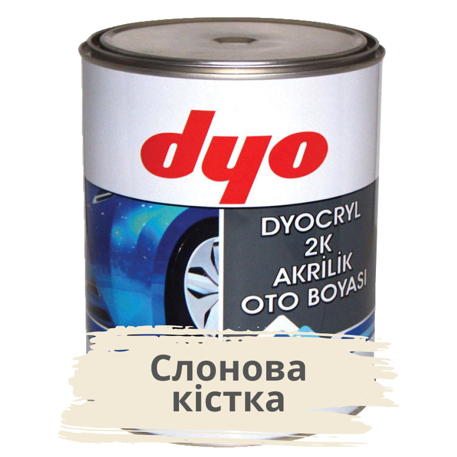 Слонова кістка Акрилова фарба DYO 1 л (без затверджувача)