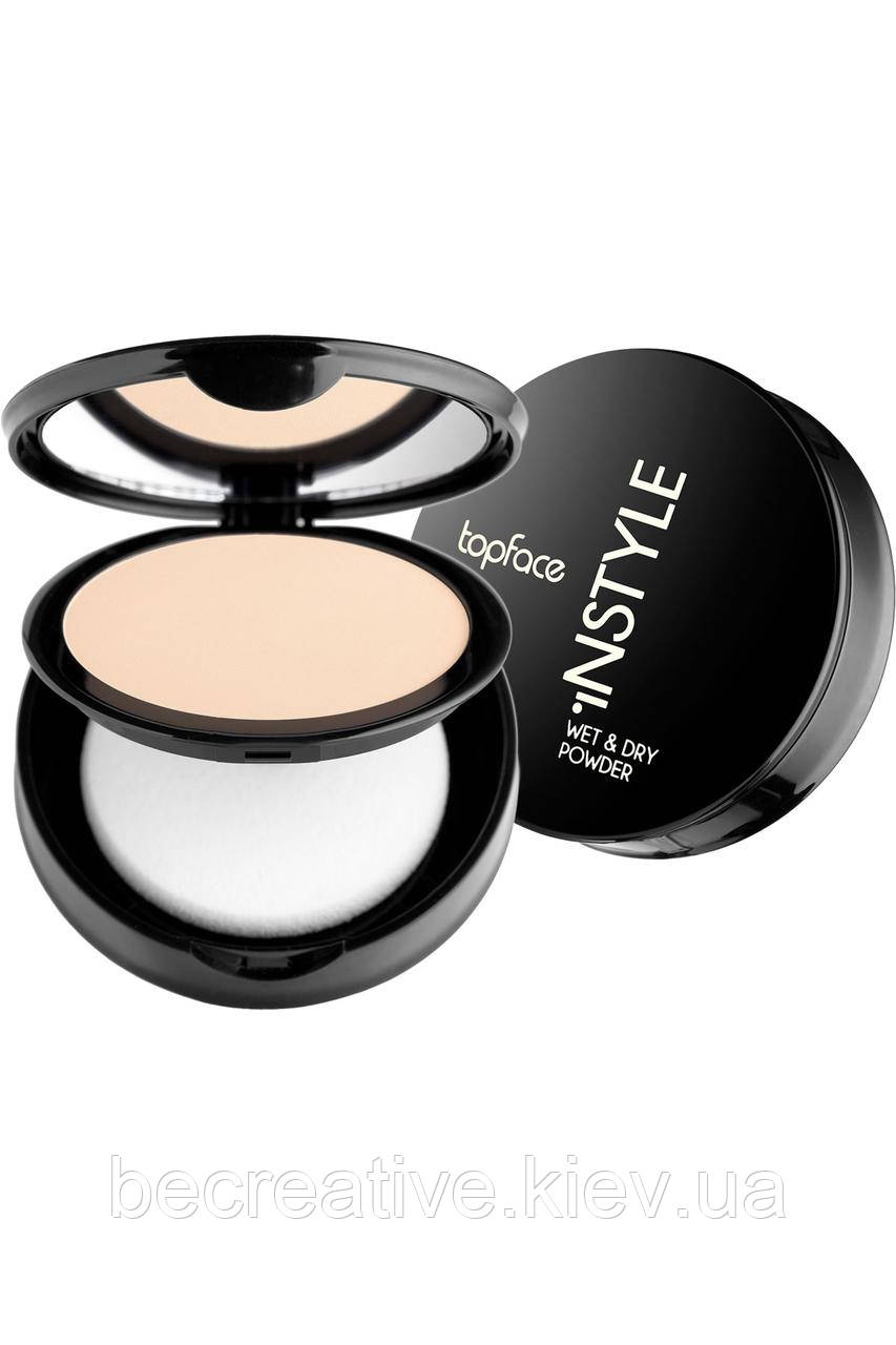 Компактна пудра Topface Instyle Wet & Dry Powder (003)
