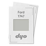 Ford 1747 Акрилова фарба DYO 1 л (без затверджувача), фото 2