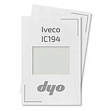 Iveco IC194 Акрилова фарба DYO 1 л (без затверджувача), фото 3