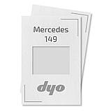 Mercedes 149 Акрилова фарба DYO 1 л (без затверджувача), фото 3