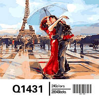 QS1431 "Париж - місто закоханих" Розпис по номерам на полотні 65х50см
