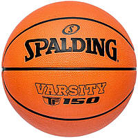 Баскетбольні м'ячі Spalding varsity tf-150 помаранчевий , Розмір: 7 (MD)
