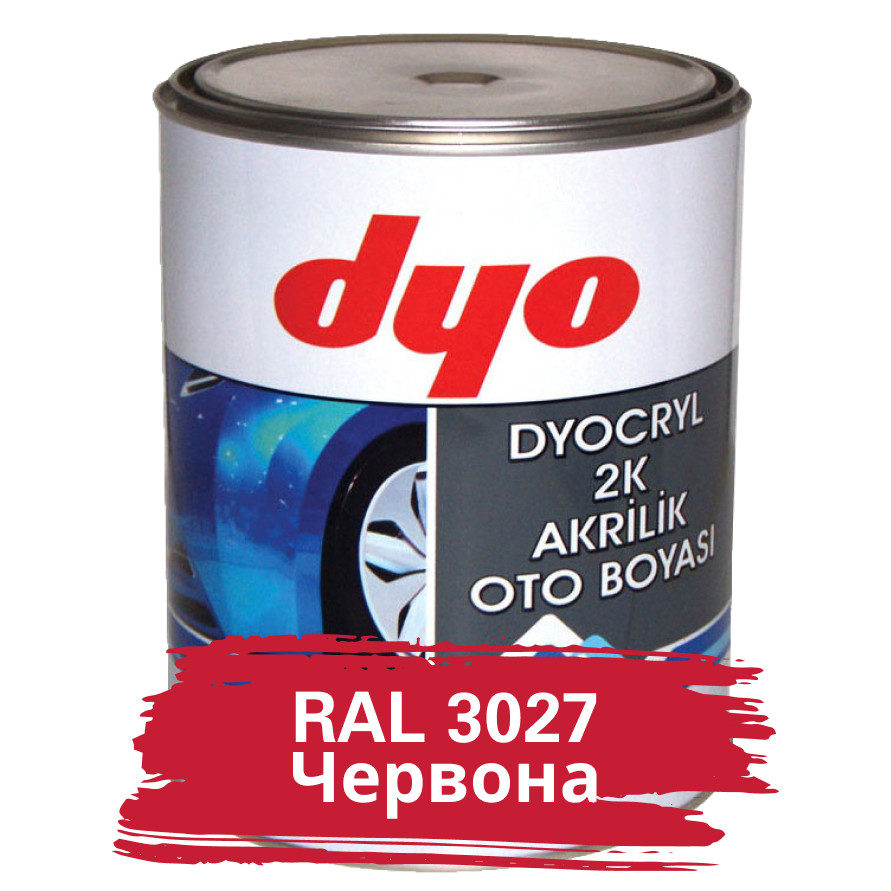 RAL 3027 Червона акрилова фарба DYO 1 л (без затверджувача)