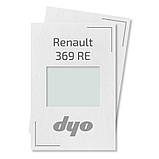 Renault 369 RE Біла Акрилова фарба DYO 1 л (без затверджувача), фото 3