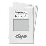 Renault Trafic RE Акрилова фарба DYO 1 л (без затверджувача), фото 3