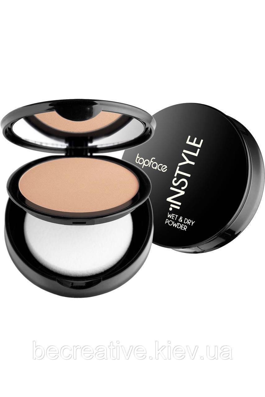 Компактна пудра Topface Instyle Wet & Dry Powder (010)
