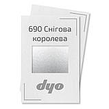 690 Снігова королева Металік фарба для авто DYO 1л, фото 3