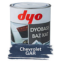 Сhevrolet GAR Фарба металік база DYO 1 л