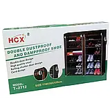 🤎Тканинна шафа для взуття 12 полок Danlion Orion YQF-2266 116х30х110см, портативний стелаж, фото 8