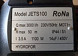 Насосна станція Jet100 s, фото 4