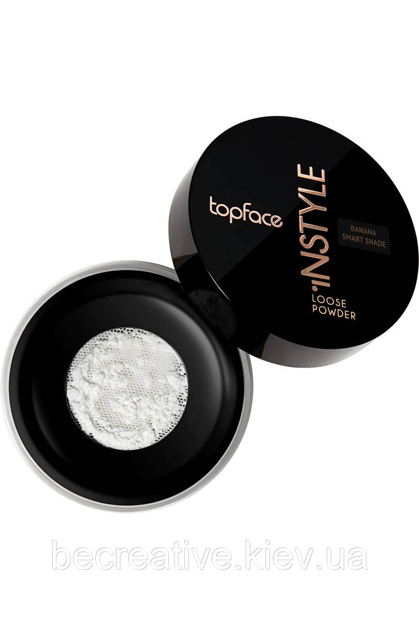 Розсипчаста фіксуюча пудра TOPFACE Instyle Loose Powder (101)