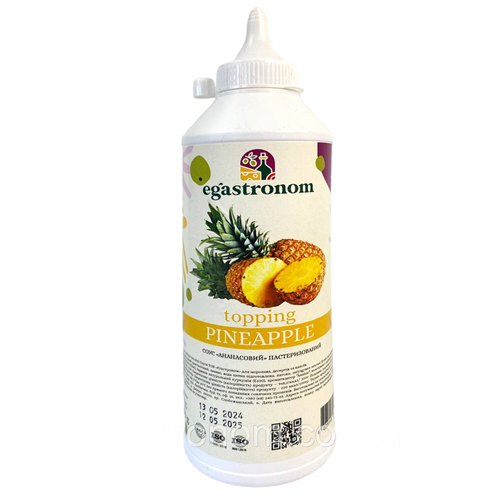 Топінг ананас Єгастроном Egastronom pinepple 600g 12шт/ящ (Код: 00-00014457)