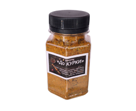 Спеції для приготування курки