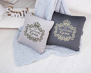 Подушка подарункова для жінок «Её Grant Кума» флок