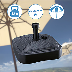 Тримач для парасольки від сонця Кріплення для парасольки Тримач пляжної парасольки квадратна основа для парасольки пластик