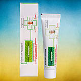 Імідж лабораторія бальзам чудодій  Геморон, По догляду за областю заднього проходу та промежиною, від геморою, фото 5