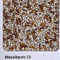 Штукатурка мозаїчна Capatect Mosaikputz  (колір 13) 25 KG