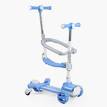 САМОКАТ 5в1 "Skyper" PY, PY-66745-блакитний