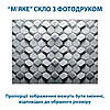 Покриття для столу, м'яке скло з фотодруком, Об'ємні багатокутні блоки 60 х 100 см (1,2 мм) МСПБ-tx389, фото 4
