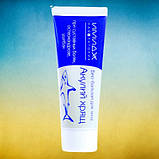 Бальзам. крем для тіла "Акулячий Хрящ" від виробника Імідж Лабораторія. При суглобових болях, остеохондрозі, фото 2