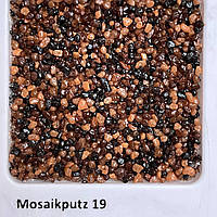 Штукатурка мозаїчна Capatect Mosaikputz  (колір 19) 25 KG
