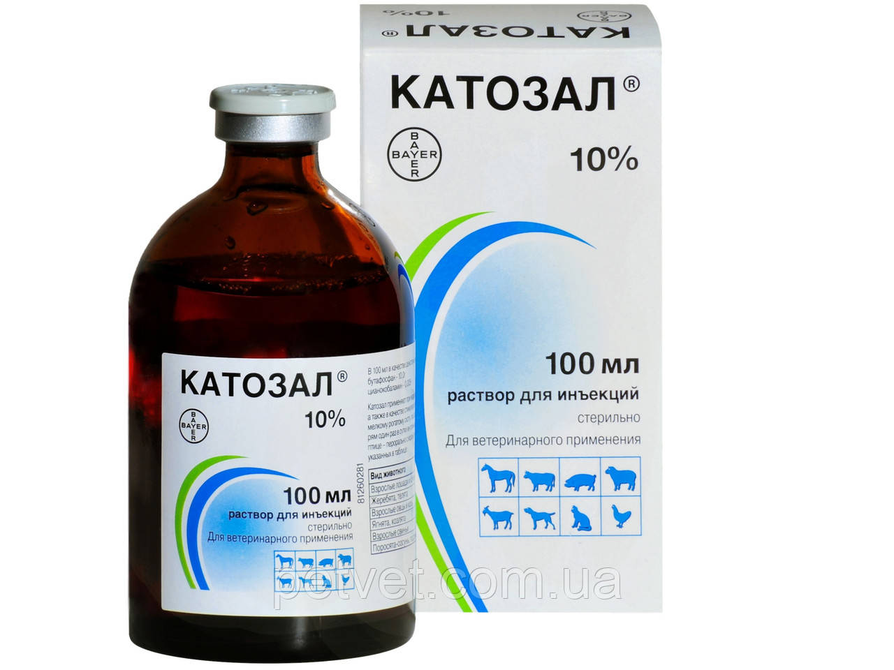 Кавозал 10% Bayer розчин для ін'єкцій, 100 мл., фото 1