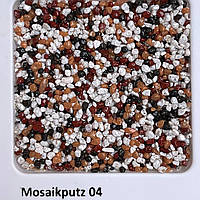 Штукатурка мозаїчна Capatect Mosaikputz  (колір 04) 25 KG
