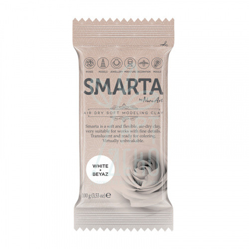Пластика самозастигаюча Smarta, біла. Для квітів, декору, мініатюр, прикрас. Уп. 100 г (Туреччина)