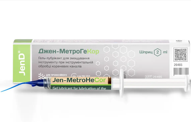Джен МетроГеКор (Jen-MetroHeCor)