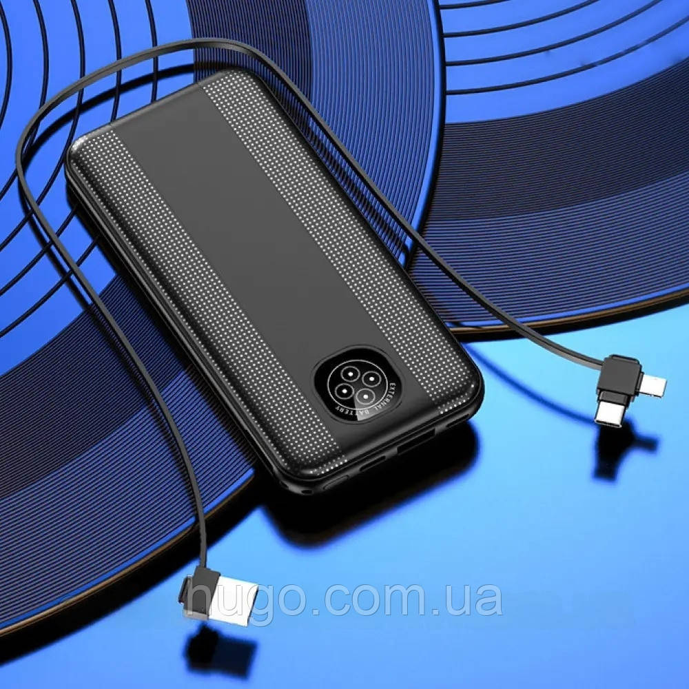 Повербанк на 20000mAh зі швидкою зарядкою, Mobile Power YM-362, Чорний / Павер банк з кабелем / Power Bank, фото 1