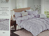 Постільна білизна в подарунковій коробці Laura Grand - Karolin, фото 5