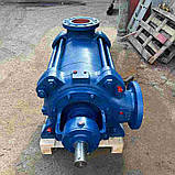 Насос ЦНСг 105-147 секційний відцентровий для гарячої води, фото 5