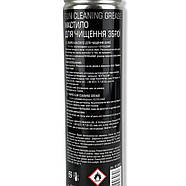 Мастило для чищення зброї, SnipeX 200 мл (Аерозольний балон), фото 2