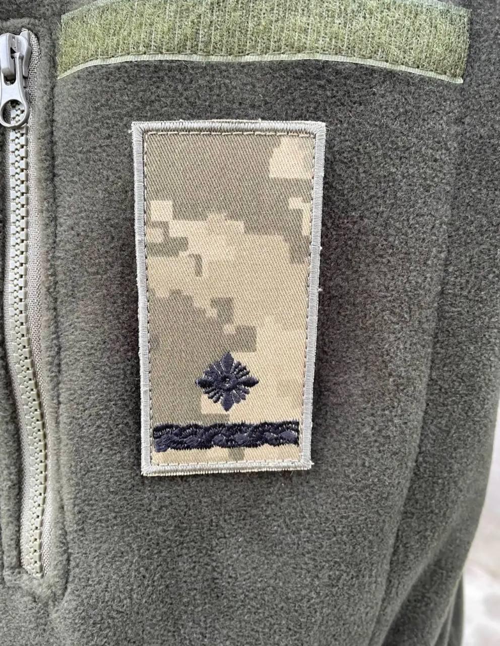 Погон77 на липучці Піксель