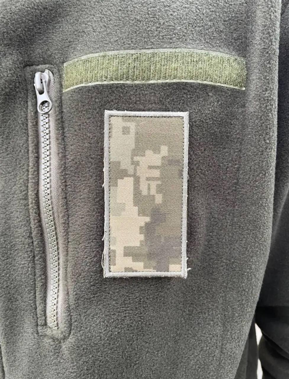 Погон Солдати на липучці Піксель, фото 1