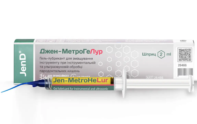 Jen-MetroHeLur (Джен-Метрогелур), 2 мл