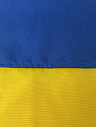 Прапор України 90х60 см, фото 3