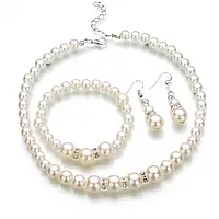 Комплект набір ланцюжок + Сережки віскі висячі + Браслет. Красива біжутерія "Перли VD77"