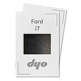Ford J7 Фарба металік база DYO 1 л, фото 3