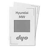 Hyundai MW Фарба металік база DYO 1 л, фото 3
