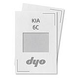KIA 6C Фарба металік база DYO 1 л, фото 3