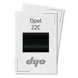 Opel 22C Фарба металік база DYO 1 л, фото 3
