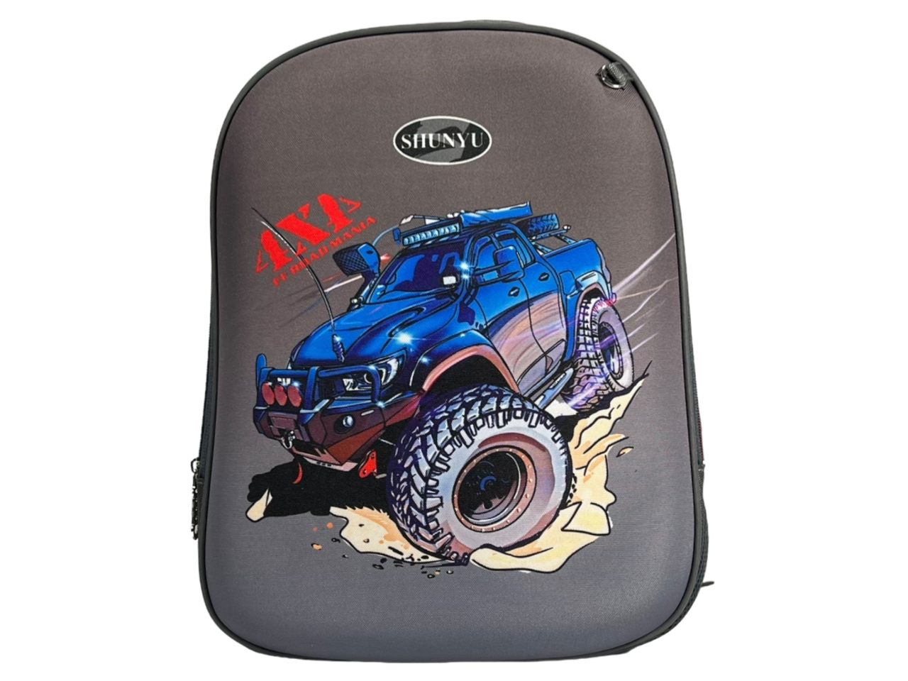 Шкільний рюкзак для хлопчика на два відділення, 16 л, колір сірий