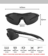 ТАКТИЧЕСКИЕ ОЧКИ 5.11 AILERON SHIELD С 3 ЛИНЗАМИ Койот, фото 4