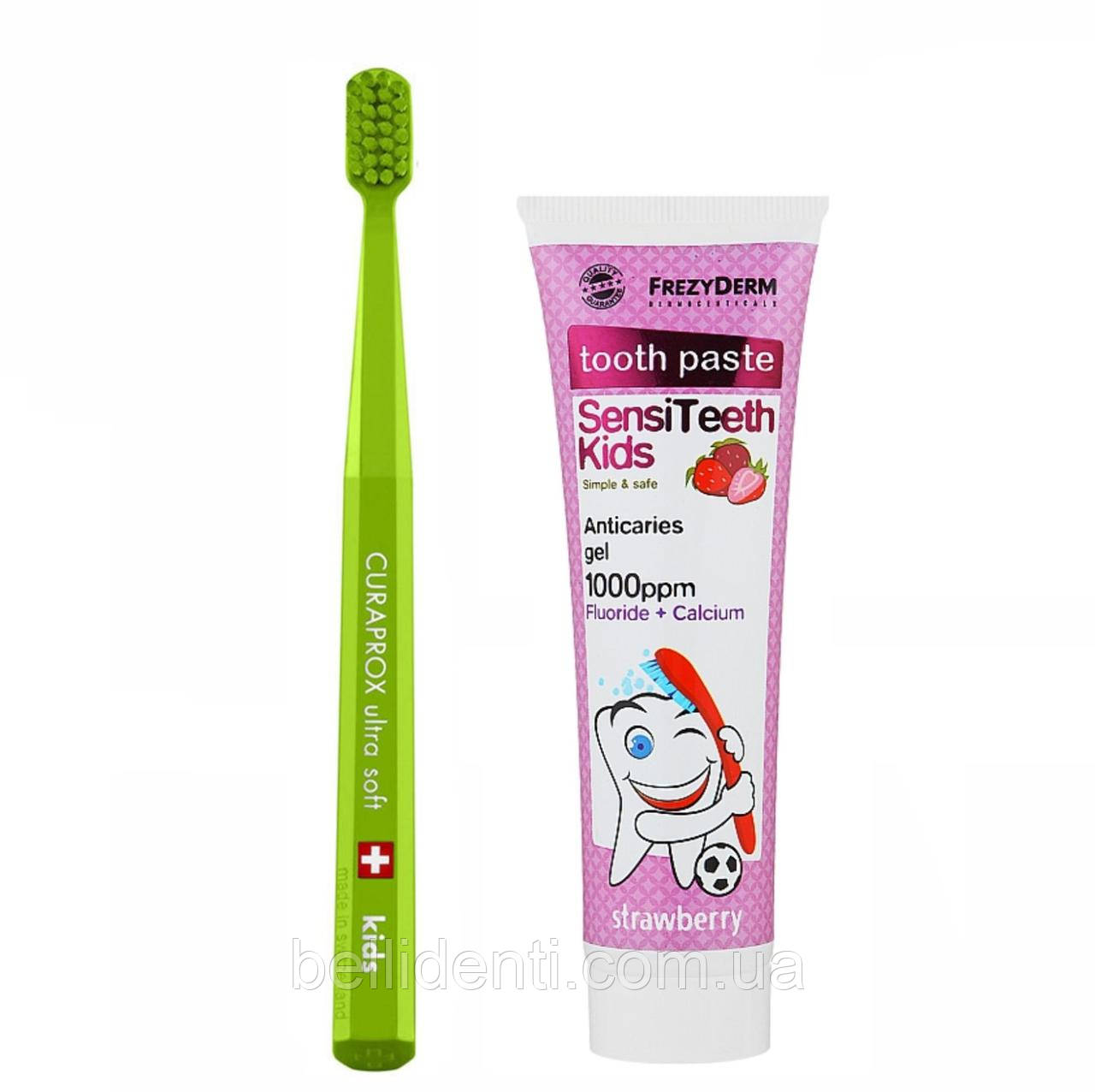 Набір Curaprox FrezyDerm Kids від 6 до 12 років (зубна паста фтор 1000 ppm+салатова зубна щітка)