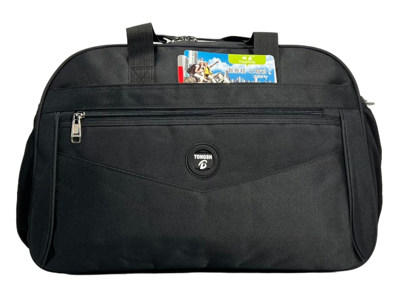 Дорожня сумка TONGSHENG на три віділеня 960 чорна