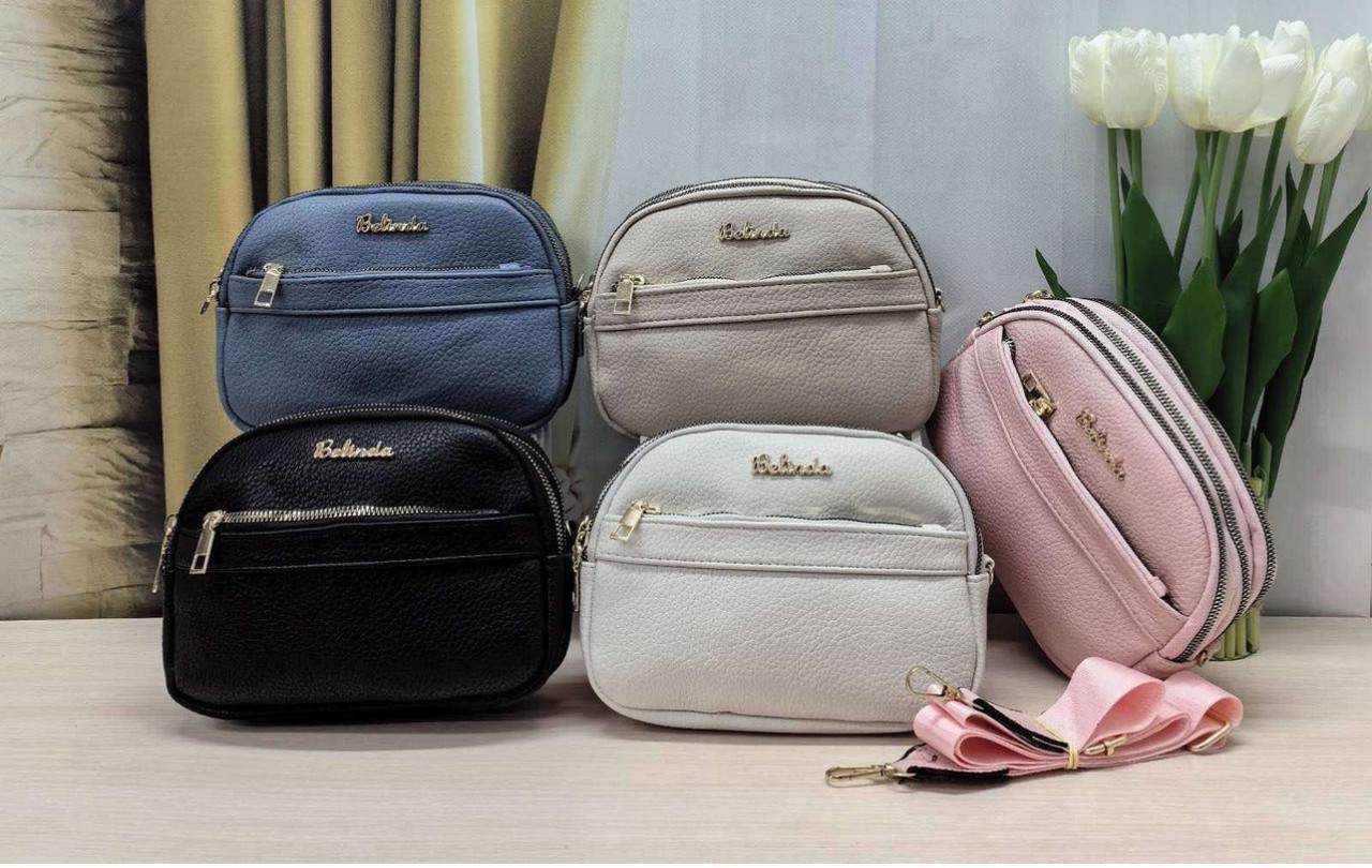 Сумочка жіноча крос-боді 20*15 см на три відділення зі штучної шкіри у різних кольорах Nina, фото 1