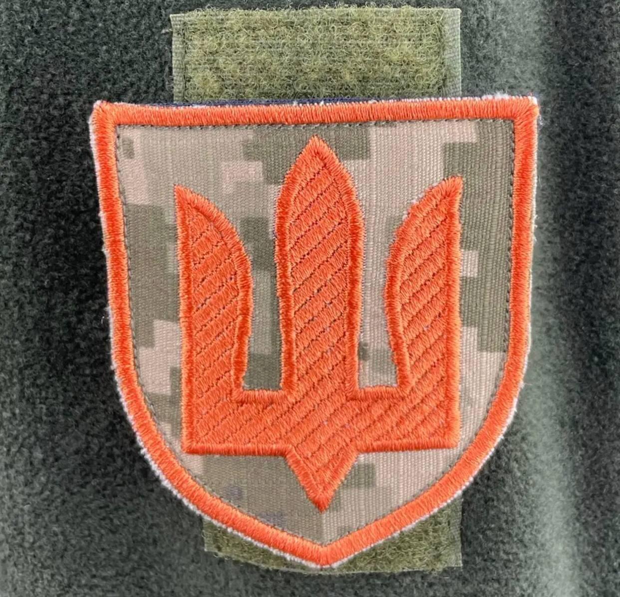 Шеврон на липучці Тризуб ВСУ жовтогарячий, фото 1